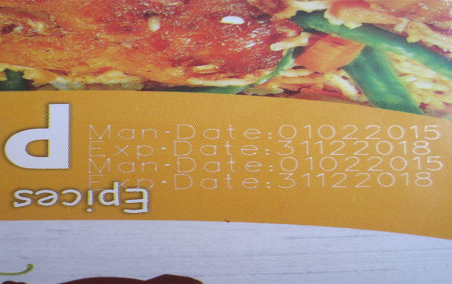 彩盒日期噴碼標(biāo)識(shí)